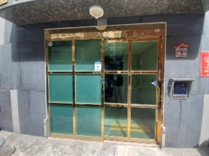 물건 사진 2