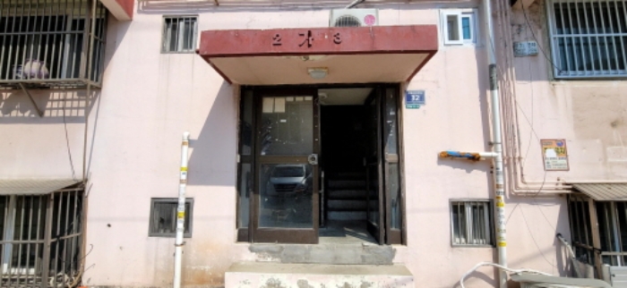 물건 사진 3