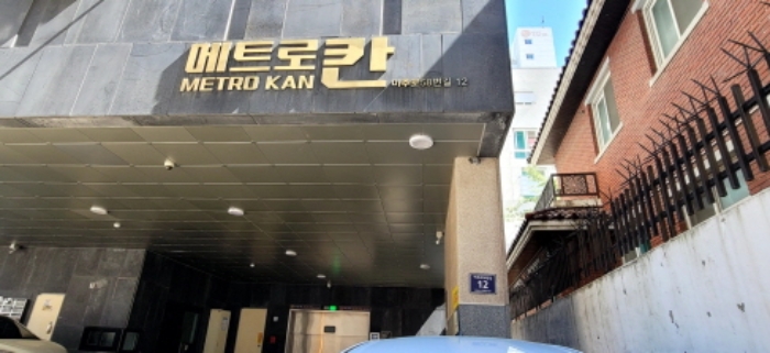 물건 사진 1