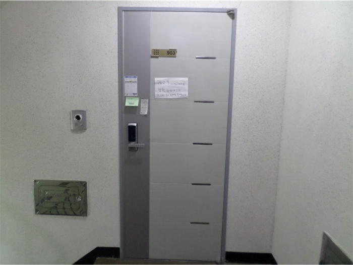 물건 사진 12