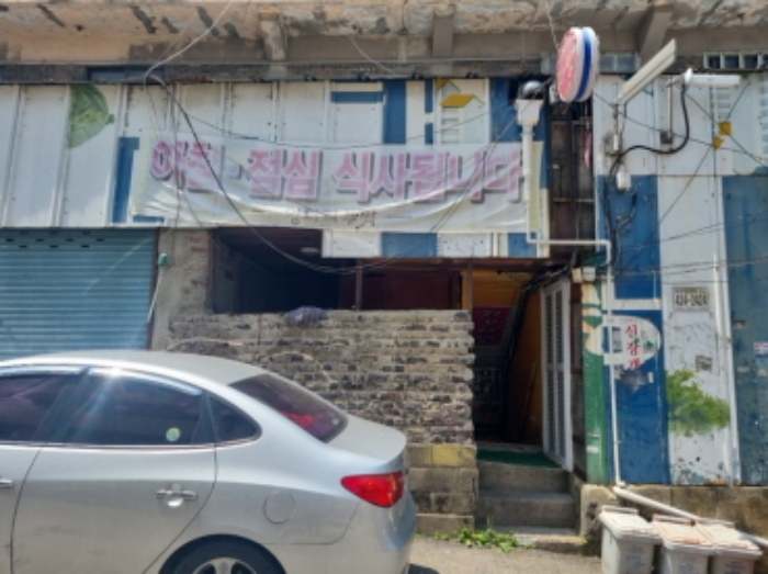물건 사진 12