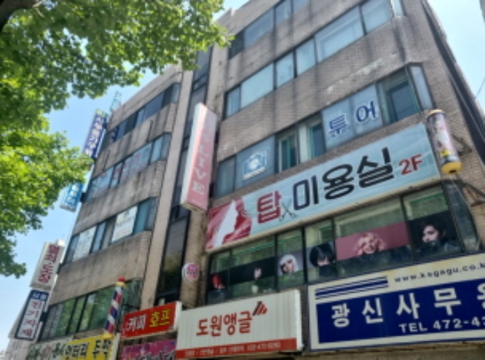 물건 사진 18