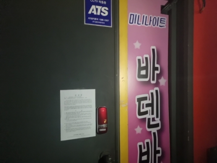 물건 사진 25