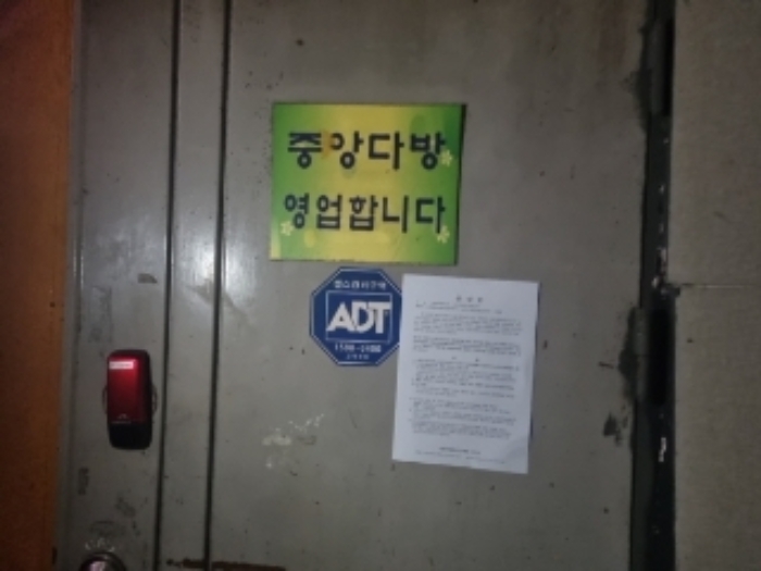 물건 사진 26