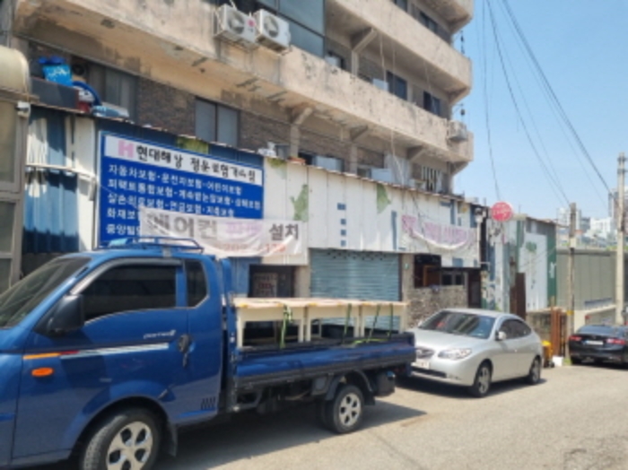 물건 사진 27