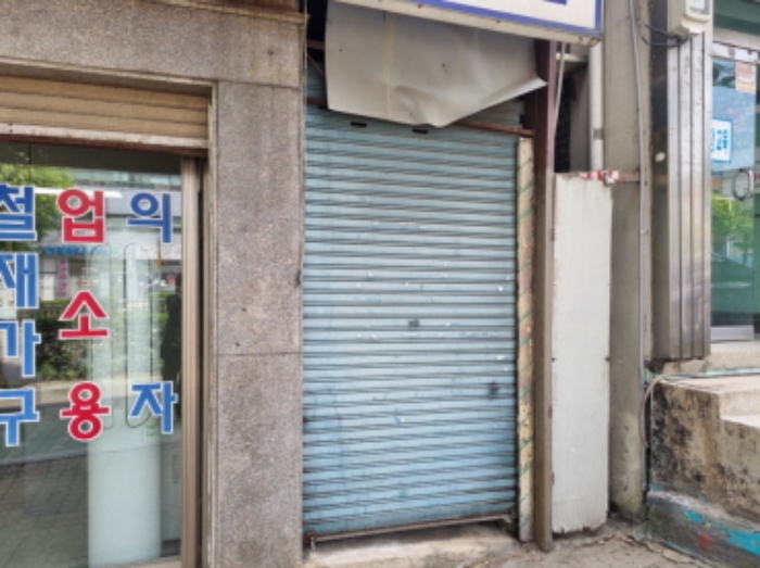 물건 사진 29
