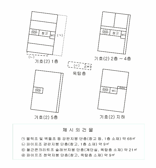 물건 사진 30