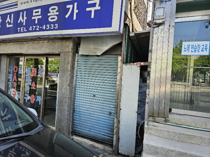물건 사진 36
