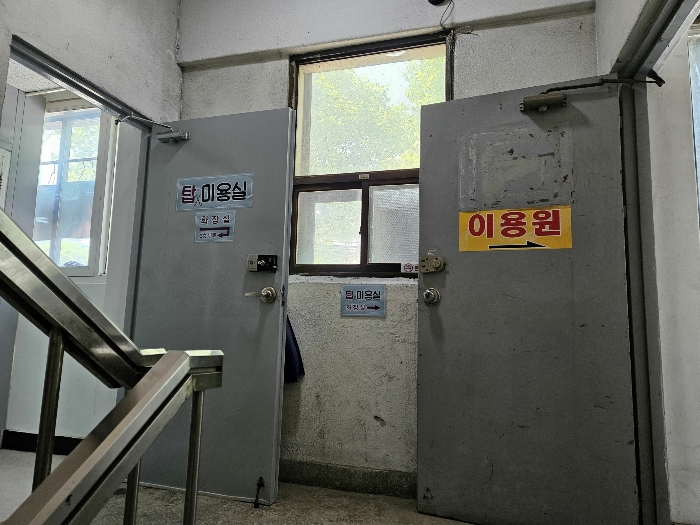 물건 사진 39