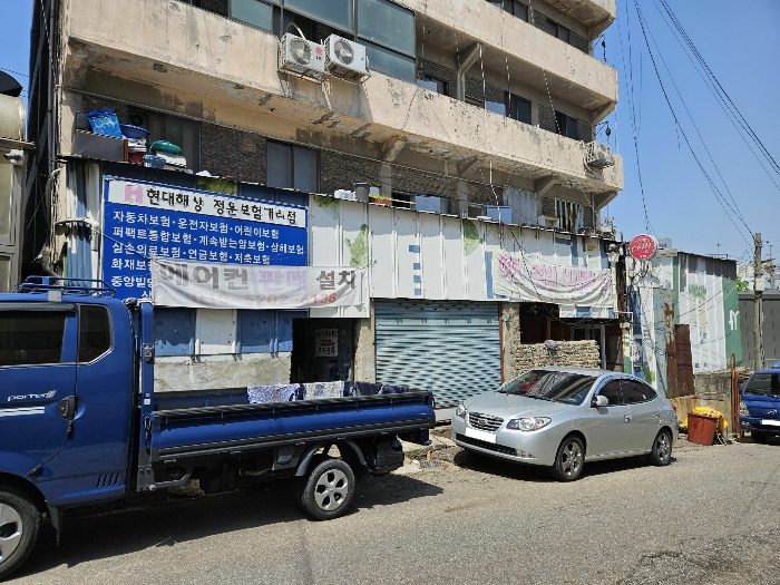물건 사진 41
