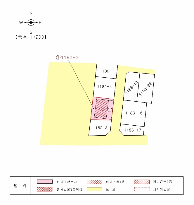 물건 사진 44
