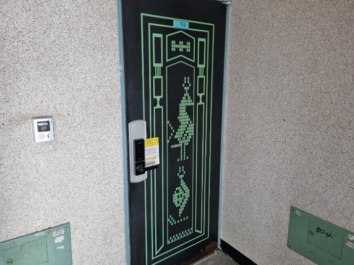 물건 사진 12
