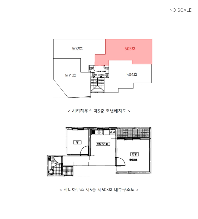 물건 사진 6