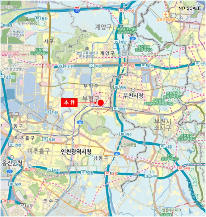물건 사진 8