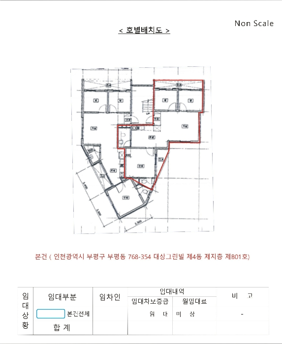 물건 사진 13