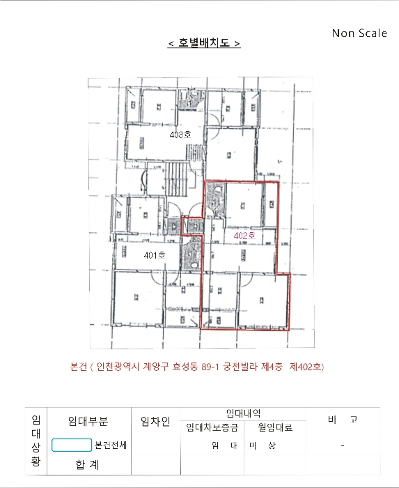 물건 사진 14
