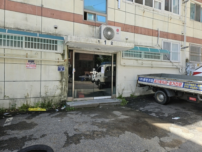 물건 사진 27