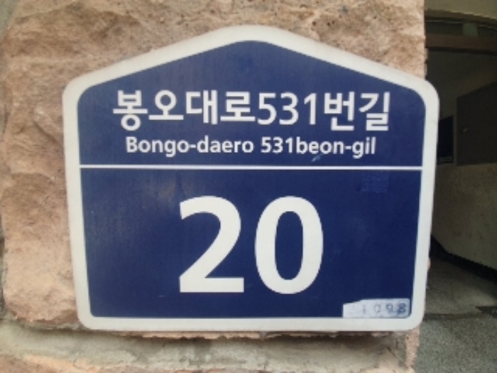 물건 사진 4