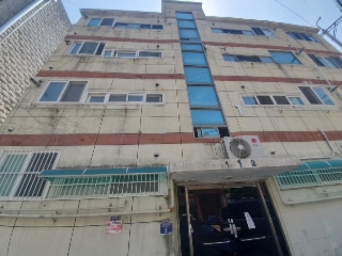 물건 사진 5