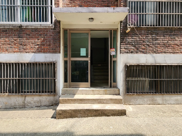 물건 사진 7