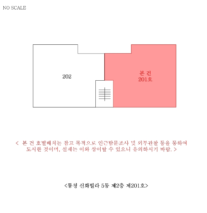물건 사진 10
