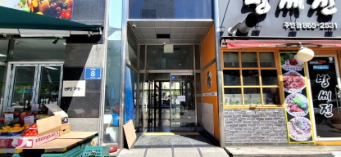 물건 사진 2