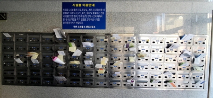 물건 사진 4