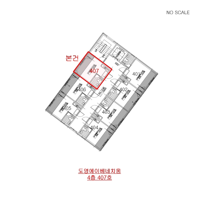 물건 사진 12