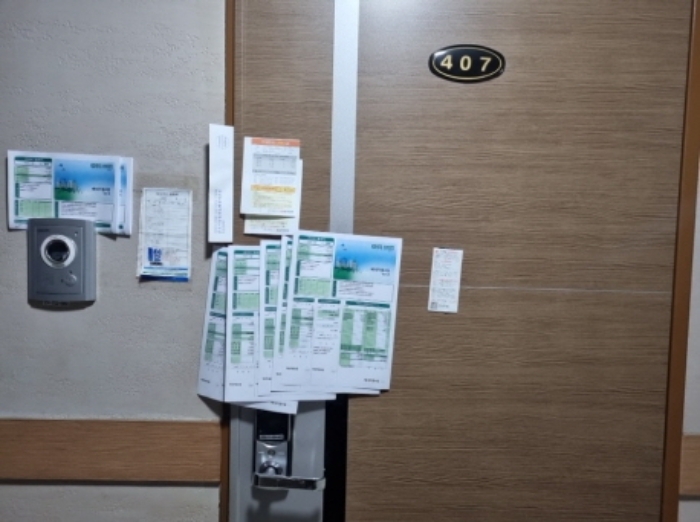 물건 사진 3