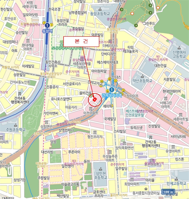 물건 사진 5