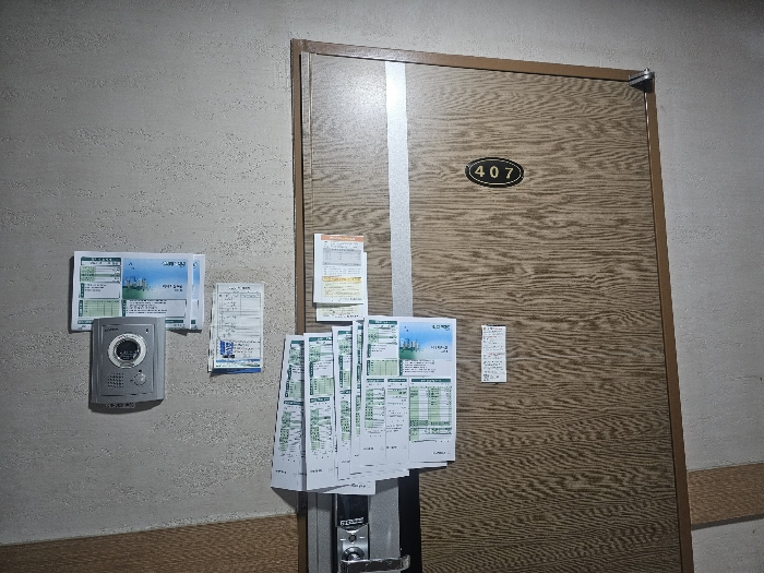 물건 사진 10