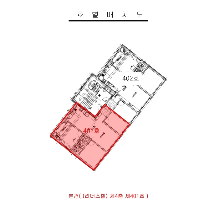 물건 사진 4