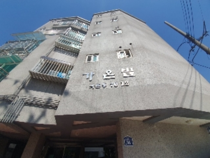 물건 사진 1