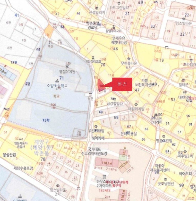 물건 사진 5