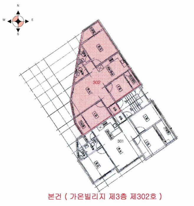 물건 사진 9