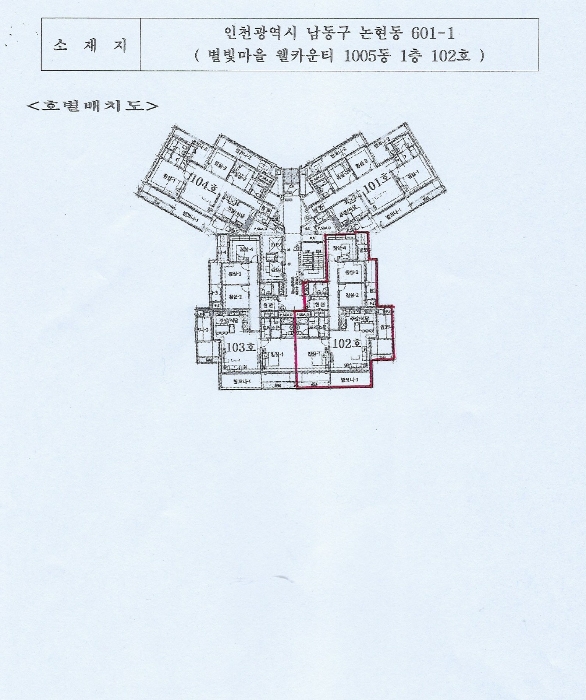 물건 사진 4