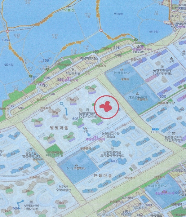 물건 사진 5