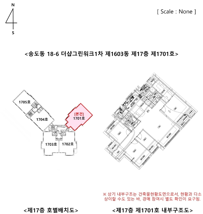 물건 사진 10