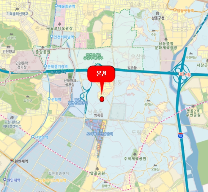 물건 사진 11