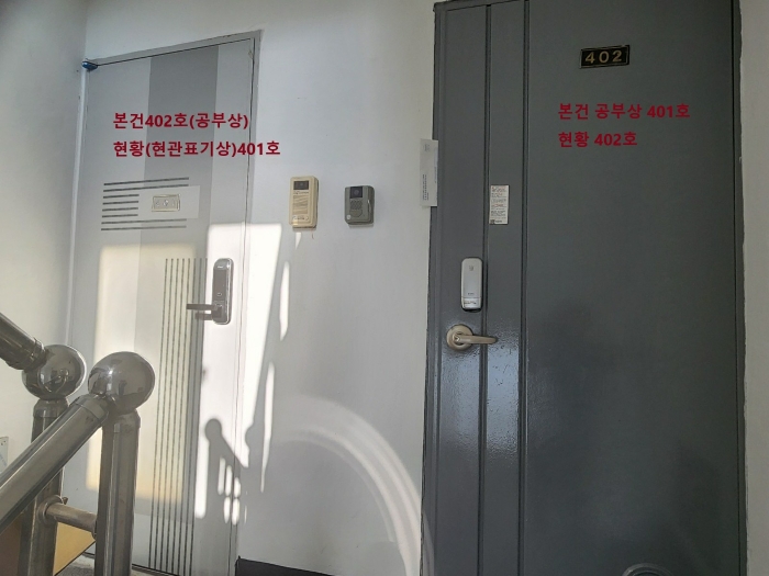 물건 사진 14