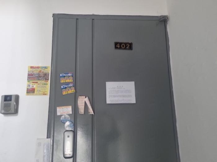물건 사진 7