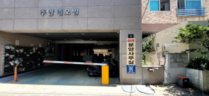 물건 사진 1