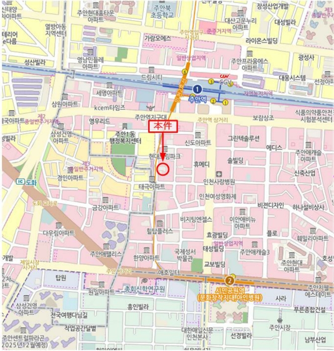 물건 사진 8