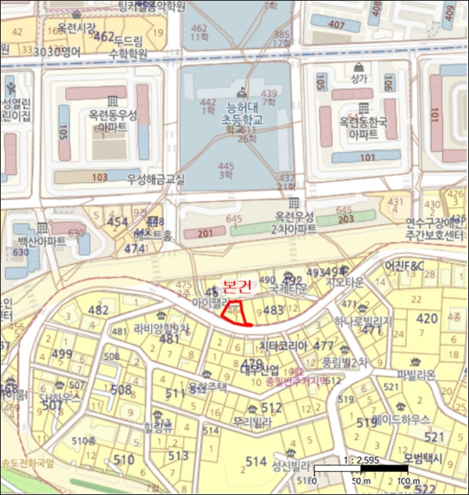 물건 사진 11