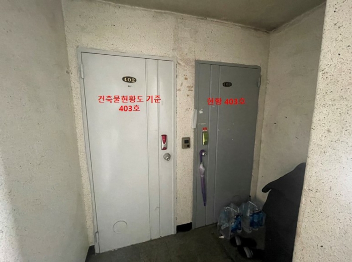 물건 사진 16