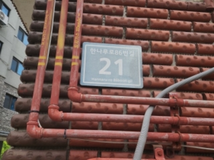 물건 사진 8