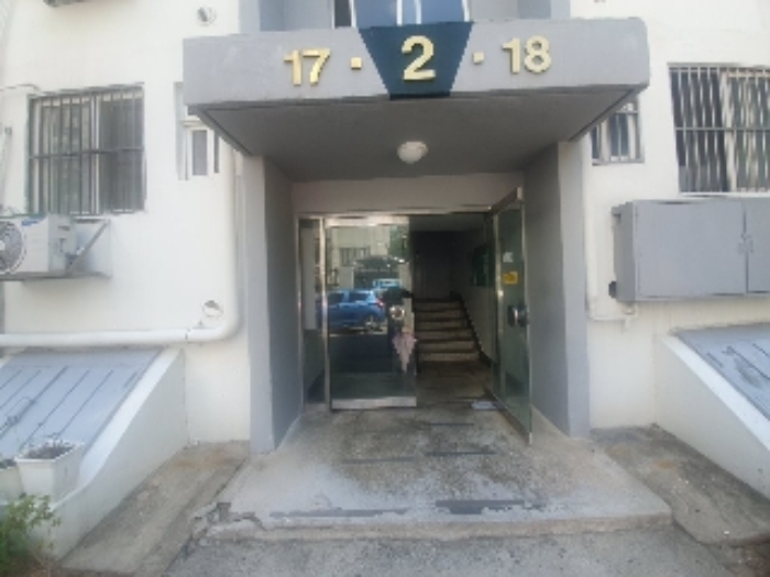 물건 사진 2