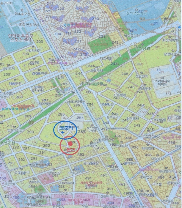 물건 사진 12