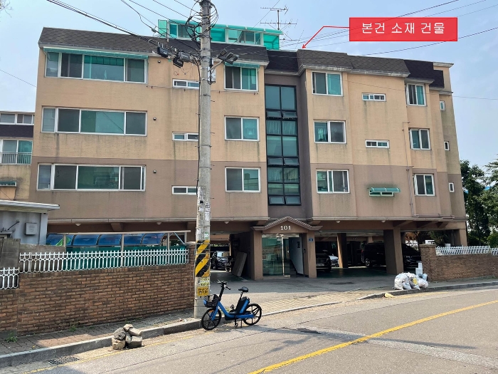 물건 사진 6