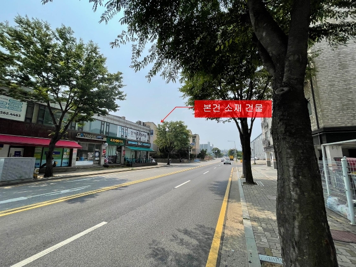 물건 사진 7